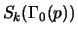 $ S_k(\Gamma_0(p))$
