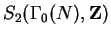 $ S_2(\Gamma_0(N),\mathbf{Z})$