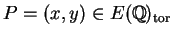$ P=(x,y)\in E(\mathbb{Q})_{\tor}$