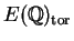 $ E(\mathbb{Q})_{\tor}$