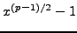 $ x^{(p-1)/2}-1$