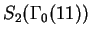 $ S_2(\Gamma_0(11))$