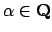 $ \alpha\in\mathbf{Q}$