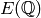 E(\mathbb{Q})