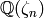 \mathbb{Q}(\zeta_n)