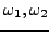 % latex2html id marker 9088
$ \omega_1,\omega_2$