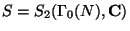 $ S = S_2(\Gamma_0(N),\mathbf{C})$