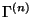 $ \Gamma^{(n)}$