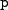 {\caps Abstract. }