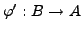 $ \varphi \circ \varphi ' = \varphi ' \circ \varphi = [m]$