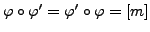 $ \gcd(m,\char93 G)=\gcd(m,n^{\infty})=1$