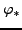 $ G\subset {\mbox{{\fontencoding{OT2}\fontfamily{wncyr}\fontseries{m}\fontshape{n}\selectfont Sh}}}(\mathbb{Q}, B)$