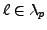 $ R/\lambda_p = \mathbb{F}_\ell$