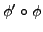 $ (n, \ell) = 1$