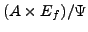 $ {\mathrm{End}}(C)$