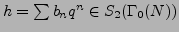 $ a_q(E) \equiv b_q \pmod{\lambda}$